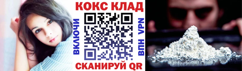 Наркотические вещества Дыгулыбгей Alpha PVP Каннабис АМФ ГАШИШ Мефедрон
