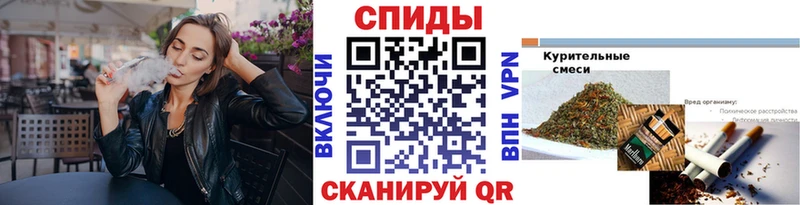 где продают наркотики  Дыгулыбгей  Бутират бутандиол 