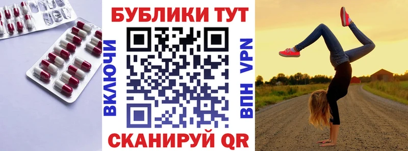 OMG зеркало  Дыгулыбгей  Экстази 300 mg 