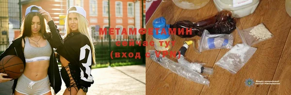 амф Аркадак