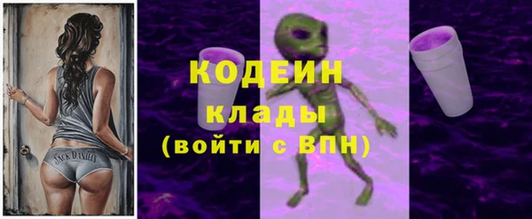 амф Аркадак