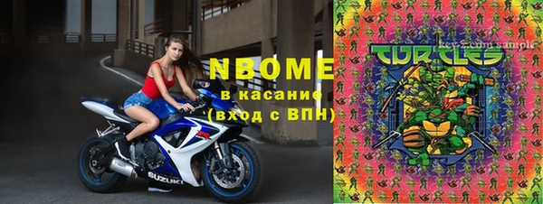 амф Аркадак