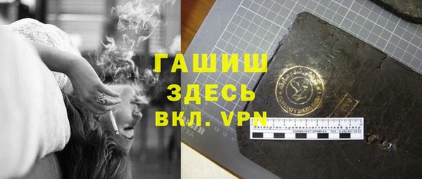 амф Аркадак