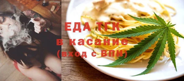 амф Аркадак