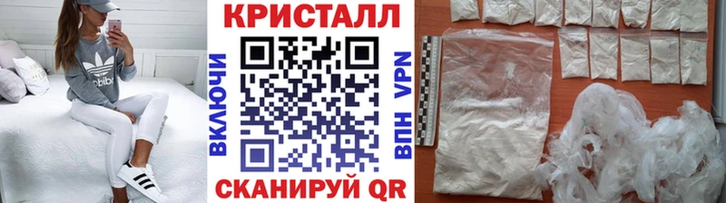 где купить наркотик  Дыгулыбгей  МЕТАМФЕТАМИН винт 