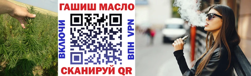 Дистиллят ТГК жижа  OMG как войти  Дыгулыбгей 